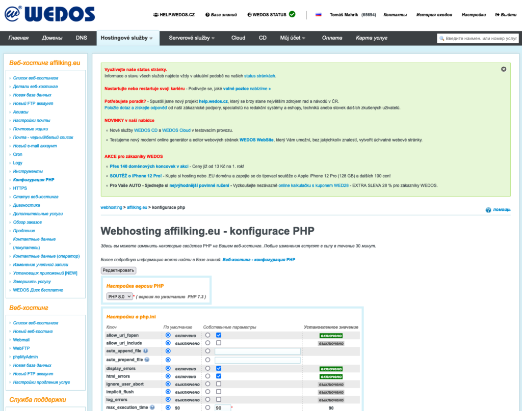 Обзор WEDOS: настройка PHP для веб-хостинга