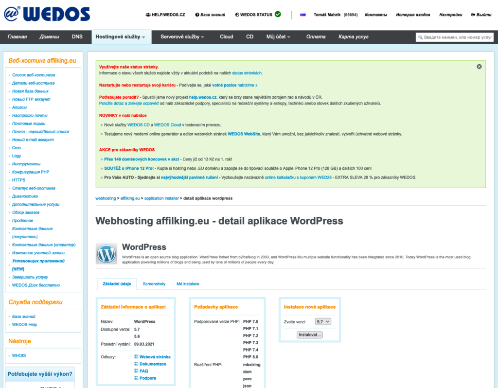 Обзор WEDOS: установщик WordPress для веб-хостинга