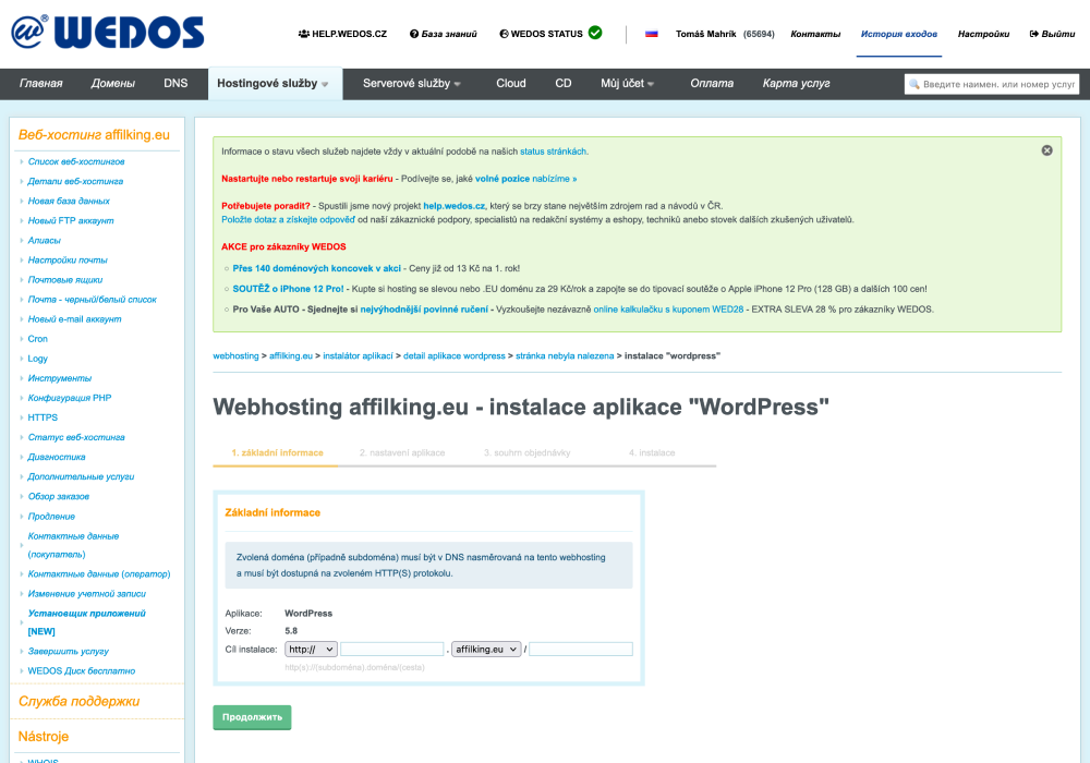 Обзор WEDOS: настройка установщика WordPress для веб-хостинга